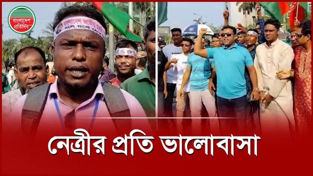 খালেদা জিয়াকে দেখতে চার দিন আগেই চলে আসেন ঢাকায়