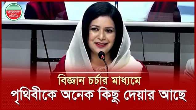 জিয়াউর রহমান ফাউন্ডেশন সমাজসেবা কাজের একটি অসাধারণ দৃষ্টান্ত, বললেন জোবাইদা রহমান