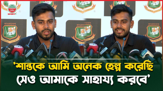 শ্রীলঙ্কাকে যেভাবে চমকে দিতে চান ওয়ানডের নতুন অধিনায়ক
