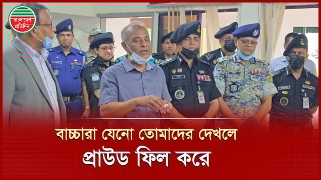 র‍্যাবকে পুরোনো গৌরব ফিরিয়ে আনতে বললেন স্বরাষ্ট্র উপদেষ্টা