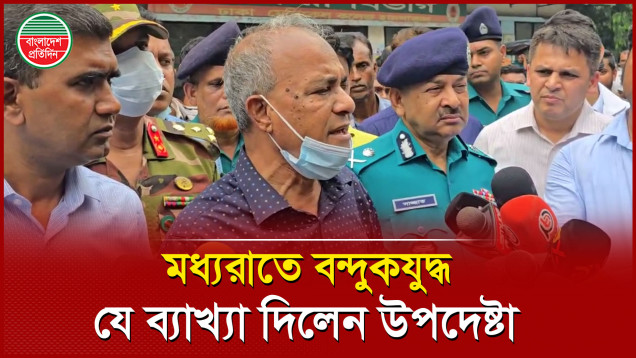 অপরাধীরা খুব বেশি সুযোগ নিতে পারতেছে না, বললেন স্বরাষ্ট্র উপদেষ্টা