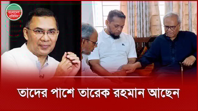 তারেক রহমান সাহেব আমাদেরকে পাঠিয়েছেন, পরিবারকে সান্ত্বনা জানাতে: রিজভী