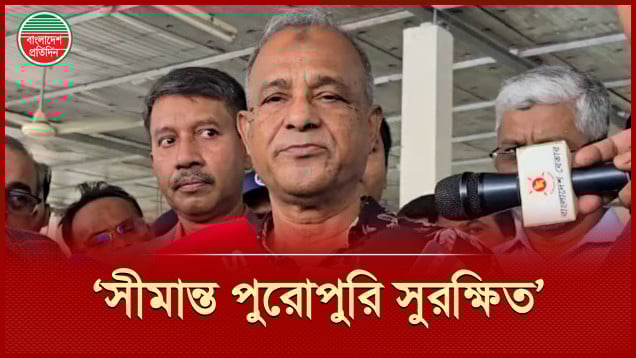 নির্বাচনের আগে লুট হওয়া সব অস্ত্র উদ্ধারের আশা স্বরাষ্ট্র উপদেষ্টার