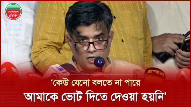 ফেব্রুয়ারির প্রথমার্ধে জাতীয় নির্বাচন, বাধা আসার আশঙ্কা—সতর্ক করলেন প্রধান উপদেষ্টা