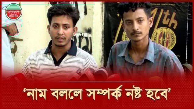 ডাকসু ভোটে আচরণবিধি লঙ্ঘনের অভিযোগ, প্রমাণ না দিতে পারায় তোপের মুখে প্রার্থী