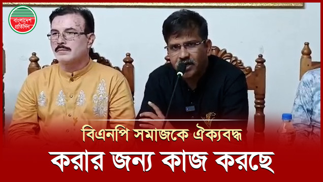 তারেক রহমানের ৩১ দফার স্বপ্ন বাস্তবায়নে জনগণেরর কাছে বার্তা পৌঁছে দিতে চাই: সাঈদ খান