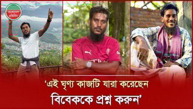 অনুমতি না নিয়ে ক্যামেরা নিয়ে অনুপ্রবেশ, ফুঁসে উঠলেন রিপন মিয়া