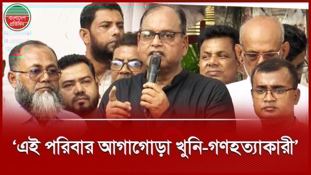 যে কারণে সরকারকে সতর্ক থাকতে বললেন বিএনপি নেতা দুদু