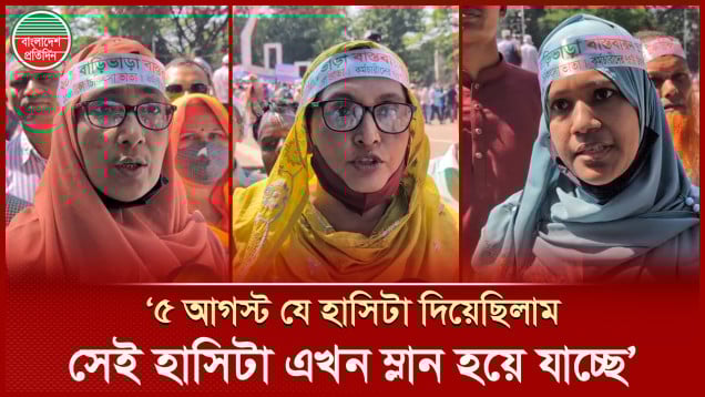 ‘আমরা জাতি গড়ার কারিগর, মায়ের জাত, সেখানে আমাদের ভূমিকা আরও বেশি’