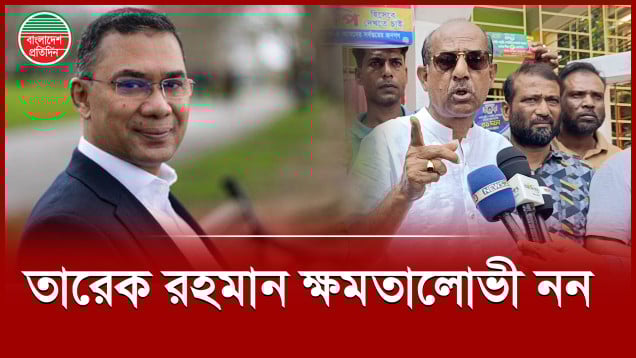 ৩১ দফা ভালোভাবে বুঝে বাস্তবায়ন করতে পারলেই নতুন বাংলাদেশ গড়া সম্ভব