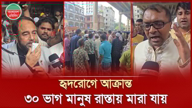 ঢাকা-সিলেটে বেহাল সড়ক, পথে মরছে রোগী, উপেক্ষিত মানসম্পন্ন রেলসেবা!