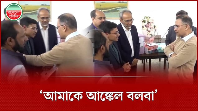 ‘আমাকে আঙ্কেল বলবা’- মেডিক্যাল ভর্তি পরীক্ষায় প্রথম শান্তকে বললেন তারেক রহমান