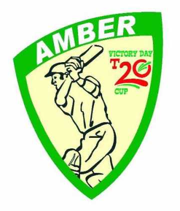 প্রাইম ব্যাংক চ্যাম্পিয়ন