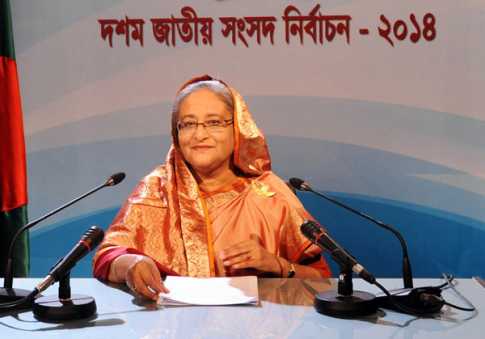 জাতির উদ্দেশে দেওয়া শেখ হাসিনার ভাষণের পূর্ণ বিবরণ 