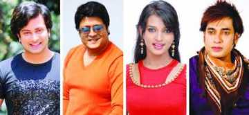 হ্যাপি নিউ ইয়ার বিদেশে