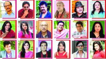 নতুন বছর নতুন প্রত্যাশা