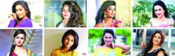 নতুন বছরে আলো ছড়াবেন যারা...
