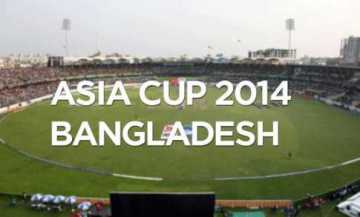 ২০১৪ এশিয়া কাপ ক্রিকেট বাংলাদেশে