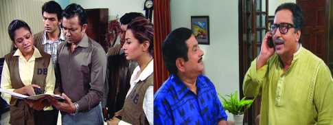 টিভি হাইলাইটস