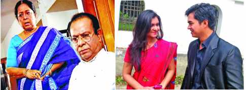 টিভি হাইলাইটস