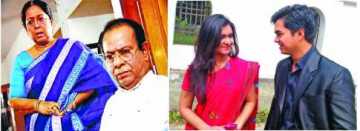 টিভি হাইলাইটস