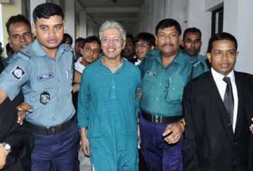 আদিলুর-এলানের বিরুদ্ধে অভিযোগ গঠিত