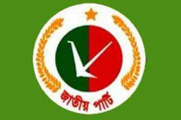 এরশাদকে ছাড়াই শপথ নিলেন জাপার নতুন সাংসদরা