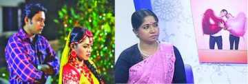 টিভি হাইলাইটস