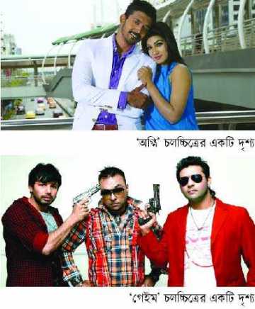 থমকে গেছে চলচ্চিত্র শিল্প