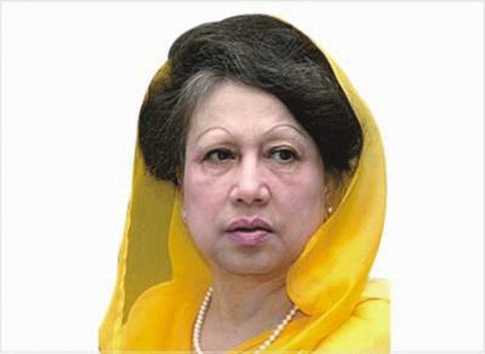 শপথ অনুষ্ঠানে খালেদা জিয়াকে আমন্ত্রণ