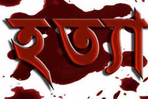 কুড়িগ্রামে একই পরিবারের ৪ সদস্যকে গলা কেটে হত্যা