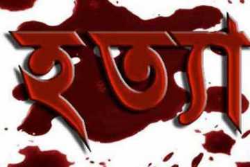 কুড়িগ্রামে একই পরিবারের ৪ সদস্যকে গলা কেটে হত্যা