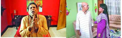 টিভি হাইলাইটস