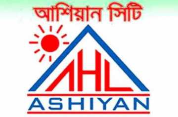 আশিয়ান সিটির উত্তরা প্রকল্প অবৈধ: হাইকোর্ট
