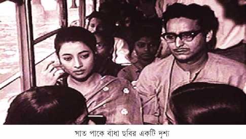 পুরস্কার ও আক্ষেপ
