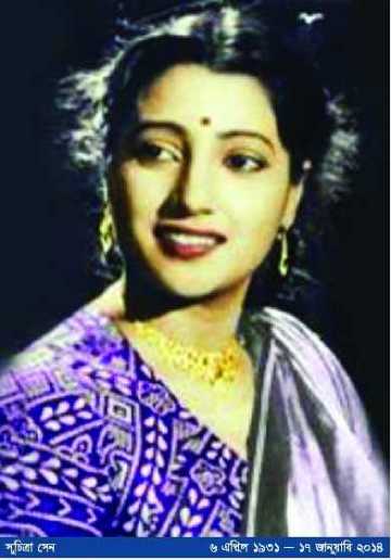 বাঙালির রোমান্টিসিজম