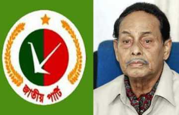 স্মৃতিসৌধে এরশাদবিহীন জাপা