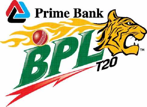 কাল ফের শুনানি 