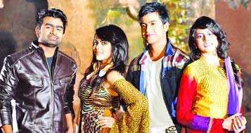ভ্যালেন্টাইন মিউজিক ভিডিও 