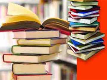 একুশের বইমেলা সোহরাওয়ার্দীতে
