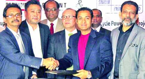 বিদ্যুৎ প্লান্ট নির্মাণে ১০  হাজার টন বসুন্ধরা সিমেন্ট কিনতে চুক্তি 