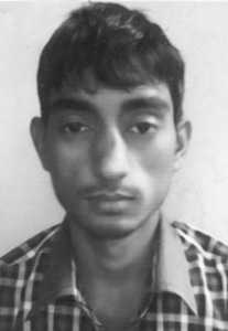 সাহায্যের আবেদন