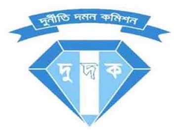 সাবেক ৭ মন্ত্রী-এমপির অবৈধ সম্পদ অনুসন্ধানে দুদক