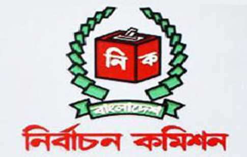 ১১৭ উপজেলায় নির্বাচন ২৭শে ফেব্রুয়ারি, সেনা থাকছে