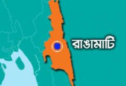 রাঙামাটিতে গুলিবিদ্ধ ইউপিডিএফ কর্মীর মৃত্য