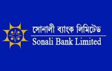 সোনালী ব্যাংকের ব্যবস্থাপকসহ ১৬ জন আটক