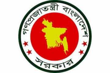শিক্ষার্থীদের রাস্তায় দাঁড় করানোয় নিষেধাজ্ঞা