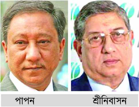 শ্রীনিবাসনের হুমকি পাপনকে 