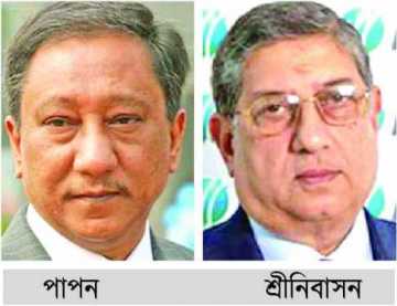 শ্রীনিবাসনের হুমকি পাপনকে 
