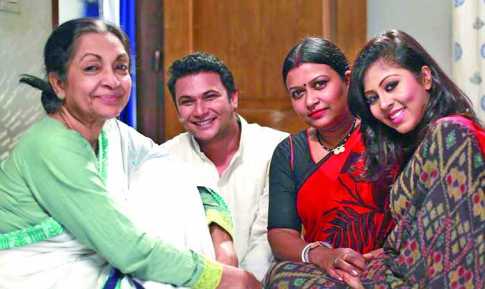 অন্যরকম ভালোবাসার গল্প 
